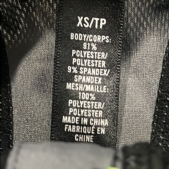 Athletic Jacket - Picture 8 of 10